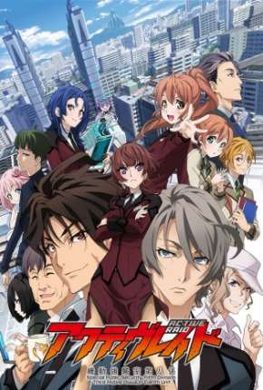 Anime Desenho Active Raid - Kidou Kyoushuushitsu Dai Hakkei 2016 Torrent