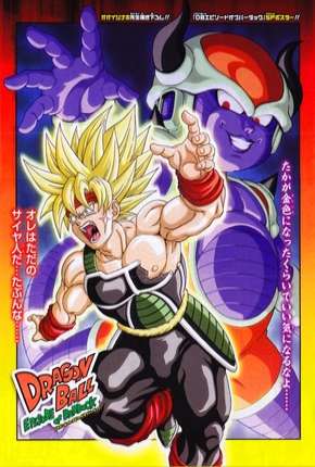 Torrent Filme Dragon Ball - Episódio de Bardock 2012 Dublado 1080p BluRay Full HD completo