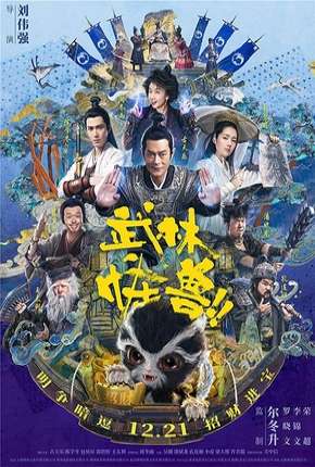 Filme Kung Fu Monster - Legendado 2019 Torrent