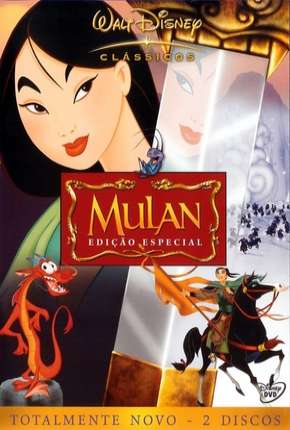 Torrent Filme Mulan Duologia - Todos os Filmes 1998 Dublado 1080p BluRay Full HD completo