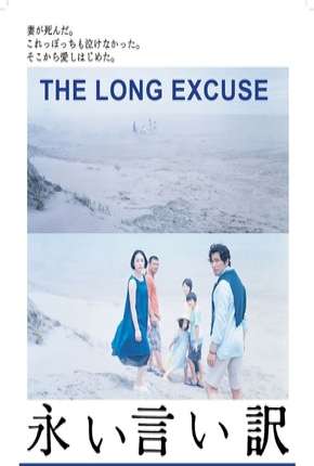 Torrent Filme The Long Excuse - Legendado 2016  1080p 720p BluRay Full HD HD completo