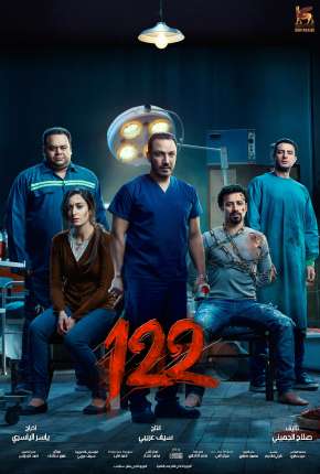 Filme 122 - Legendado 2020 Torrent