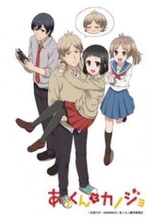 Akkun to Kanojo Desenhos Torrent Download Vaca Torrent