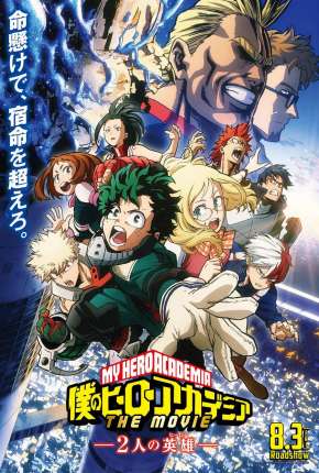 Torrent Filme Boku no Hero Academia - Os Dois Heróis - O Filme 2019  1080p 720p BluRay Full HD HD completo