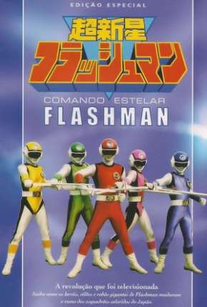 Série Comando Estelar Flashman - Completo 1986 Torrent