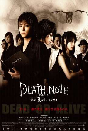 Filme Death Note 2 - O Último Nome 2006 Torrent