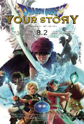 Torrent Filme Dragon Quest - Your Story 2020 Dublado 1080p Full HD WEB-DL completo