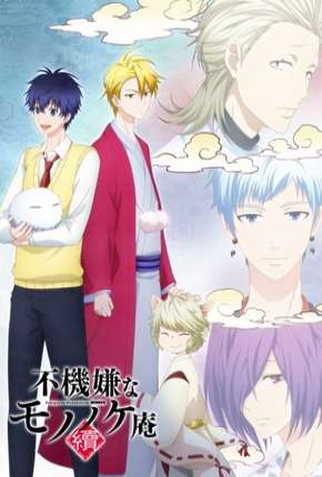 Fukigen na Mononokean Tsuzuki - Legendado Desenhos Torrent Download Vaca Torrent