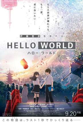 Filme Hello World - Legendado 2020 Torrent