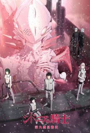 Anime Desenho Knights of Sidonia - 2ª Temporada 2014 Torrent