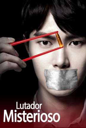 Filme Lutador Misterioso 2019 Torrent