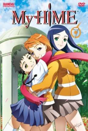 Anime Desenho Mai HiME - Legendado 2004 Torrent