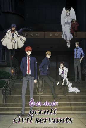 Anime Desenho Mayonaka no Occult Koumuin 2019 Torrent