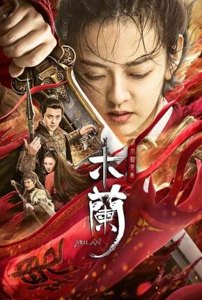 Filme Mulan - Legendado 2020 Torrent