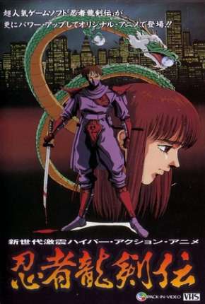 Ninja Gaiden - Ninja Ryuukenden Filmes Torrent Download Vaca Torrent