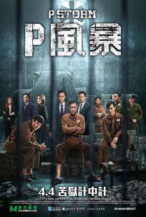 Filme P fung bou - Legendado 2019 Torrent