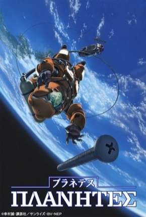 Anime Desenho Planetes 2003 Torrent