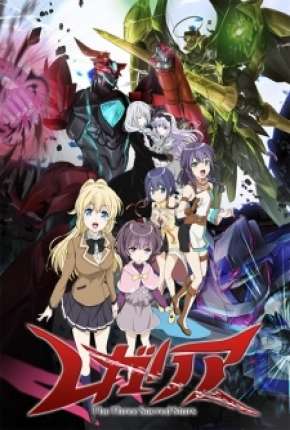 Torrent Anime Desenho Regalia - The Three Sacred Stars 2016  720p HD HDTV completo