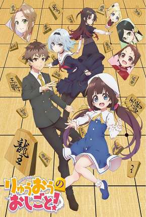 Ryuuou no Oshigoto - Legendado Desenhos Torrent Download Vaca Torrent