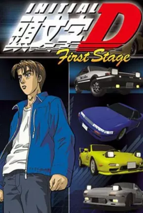 Initial D First Stage - Legendado Desenhos Torrent Download Vaca Torrent