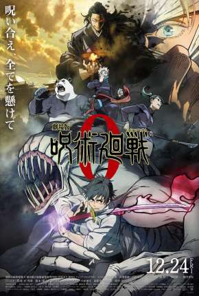 Torrent Filme Jujutsu Kaisen 0 - O Filme 2021 Dublado 1080p BD-R BluRay Full HD completo