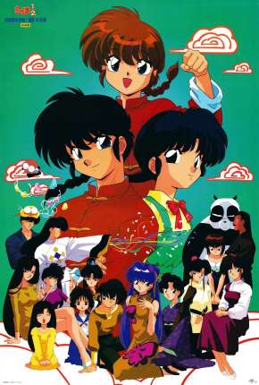 Ranma 1/2 Desenhos Torrent Download Vaca Torrent