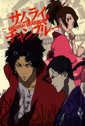 Torrent Anime Desenho Samurai Champloo - Completo 2005 Dublado 1080p Full HD completo