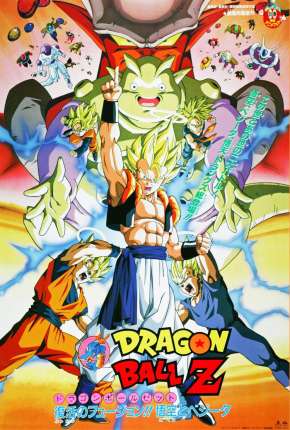 Dragon Ball Z - A Fusão de Goku e Vegeta Filmes Torrent Download Vaca Torrent
