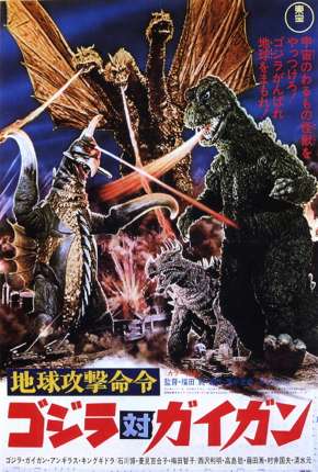 Filme Godzilla vs. Gigan - Legendado 1972 Torrent