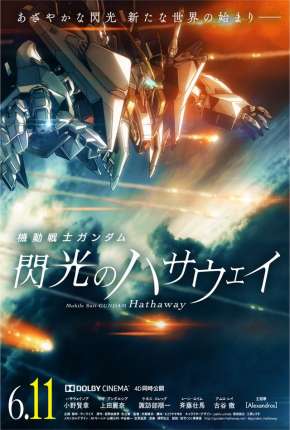 Anime Desenho Mobile Suit Gundam - Hathaway 2021 Torrent