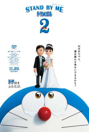 Filme Stand by Me Doraemon 2 2021 Torrent