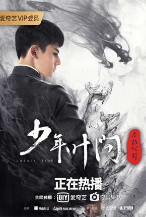 Filme Young Ip Man - Crisis Time - Legendado 2020 Torrent