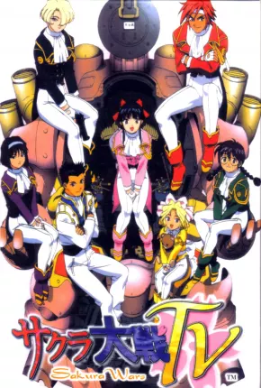 Sakura Wars Desenhos Torrent Download Vaca Torrent