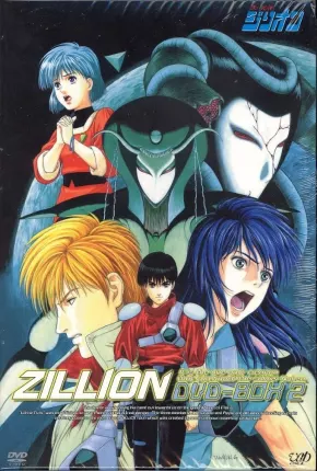 Zillion (Anime) Desenhos Torrent Download Vaca Torrent