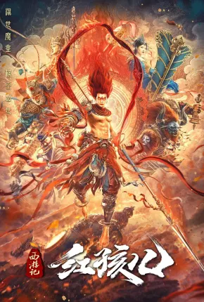 The Journey to the West - Demons Child - Legendado Filmes Torrent Download Vaca Torrent