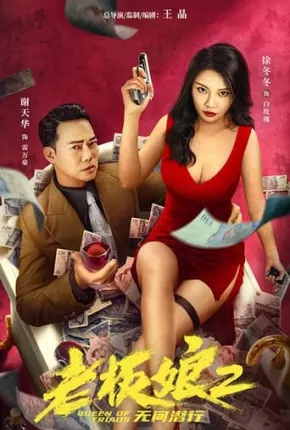 Queen of Triads 3 - Legendado Filmes Torrent Download Vaca Torrent