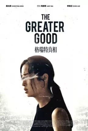 The Greater Good - Legendado Filmes Torrent Download Vaca Torrent