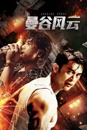 Bangkok Storm - Legendado Filmes Torrent Download Vaca Torrent