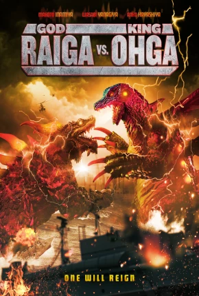 Torrent Filme God Raiga vs King Ohga - Legendado 2021  720p HD WEB-DL completo