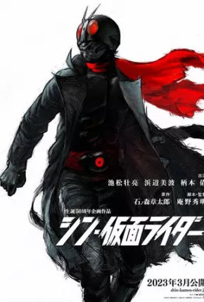 Filme Shin Kamen Rider - Legendado 2023 Torrent