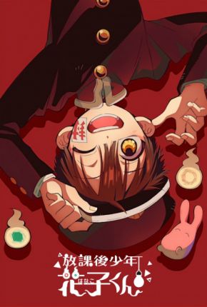 Houkago Shounen Hanako-kun - Legendado Desenhos Torrent Download Vaca Torrent