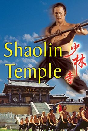 Torrent Filme O Templo de Shaolin 1976 Dublado 1080p BluRay completo