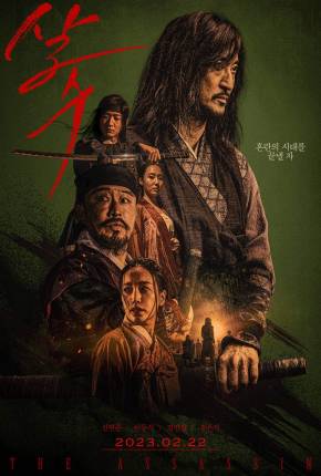 Torrent Filme The Assassin - Legendado 2023  1080p Full HD WEB-DL completo