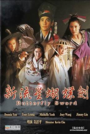 Filme A Espada Selvagem 1993 Torrent