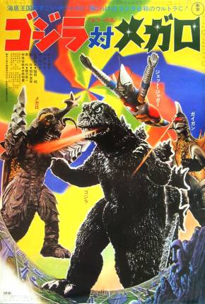 Godzilla vs. Megalon Filmes Torrent Download Vaca Torrent