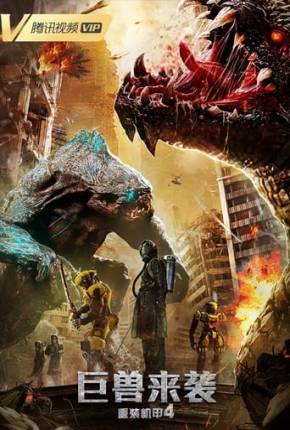 Filme Heavy Gear 4 - Attack of the Behemoths 2022 Torrent