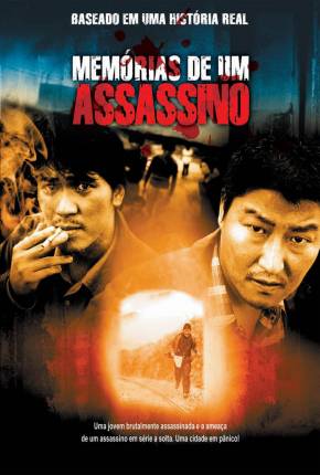 Memórias de um Assassino Filmes Torrent Download Vaca Torrent