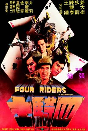 Filme Os Quatro Valentes do Kung Fu - Legendado 1972 Torrent