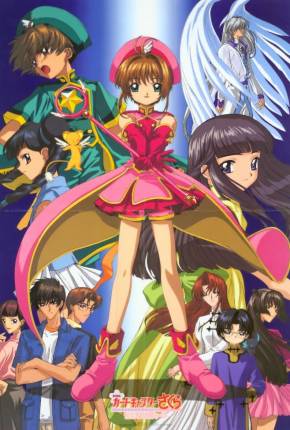 Torrent Filme Sakura Card Captors 2 - A Carta Selada / Kâdokaputâ Sakura: Fûin sareta kâdo 2000  1080p BluRay completo