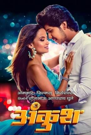 Ankush - CAM - Legendado Filmes Torrent Download Vaca Torrent